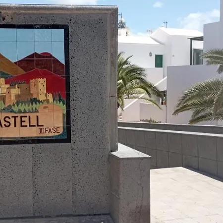 Casa Rosa شقة